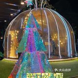 梦幻水晶球🔮内就餐是什么体验❓