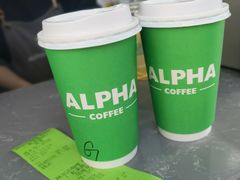 -ALPHA COFFEE阿尔法咖啡(虹莘路店)