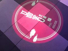 -鉴川·川菜传承(星汇两江店)