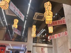 -黔哆哆地摊酸汤火锅(清湖店)