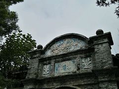 -蒋氏故居