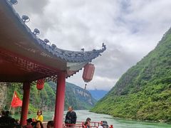 -乌江画廊(彭水苗族土家族自治县)