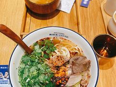 -马记永·兰州牛肉面(3019君尚店)