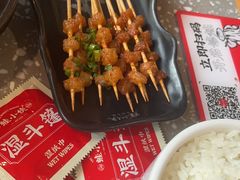 -蛙小侠(珠海华发商都店)