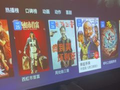 -索拉古贝(义乌北苑店)