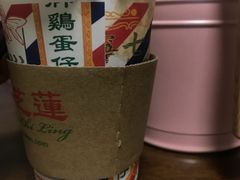 -美芝莲(领展购物广场中关村店)