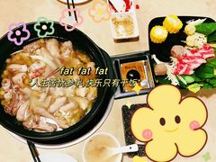 -烹然四季椰子鸡火锅(团结湖总店)