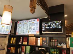 -九炉分座(个园店)