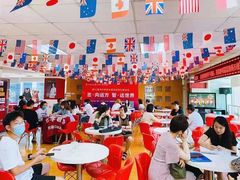 -金吉列留学·语培·小语种·国际课程(西安分公司)