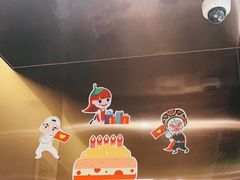 -海底捞火锅(河东万达广场店)