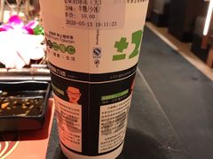 -正负二度C(东城万达店)