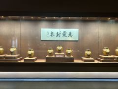 -中国黄酒博物馆