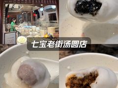 -上海世纪汇广场