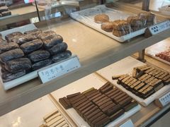 -祥禾饽饽铺·中式糕点(北京来福士店)