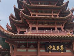 -黄鹤楼公园(黄鹤楼)