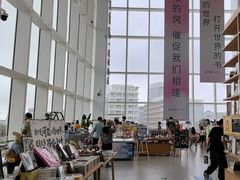 -朵云书院(滴水湖店)
