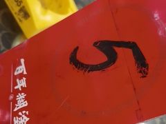 -西江河鲜·趣苑酒楼(鼎湖店)