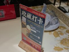 -聚味瞿记·龙虾堂(天元店)