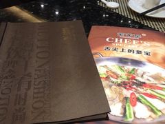 iphone_upload_pic-新兴·金羊座·粤菜点心(乐峰店)