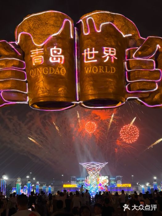 第34届青岛国际啤酒节图片