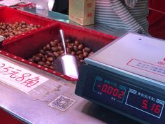 -高记福桂桂花糖炒栗(鼓楼店)