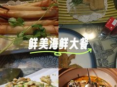 -千岛湖小鱼儿·淳安匠心农家菜