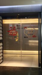 点击看大图 -禧月荟S月子中心(侨城店)