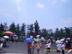 -韶山毛泽东同志故居