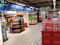 -美廉美多点(新龙店)