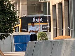 骂人的门童-武汉汉口火车站东方建国大酒店