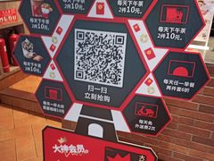 -肯德基(新阳光店)