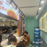 我又来了！不放过任何优惠！