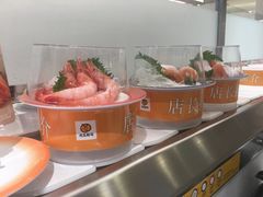 -元气寿司(金光华店)