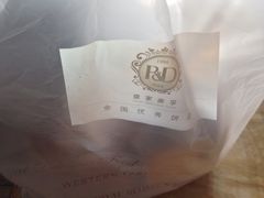 -皇家美孚(麦岛店)