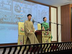 -光裕书厅·评弹茶馆·剧场(观前街店)