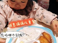 -米多分·越南小馆(南海万科广场店)