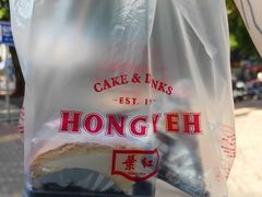 -红叶蛋糕(广达路总店)