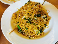 豉油皇炒面-马勒别墅·中餐厅