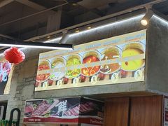 -谭三娘鲜切牛肉自助火锅(星辰汇店)