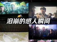 -万达影城(城中万达广场激光IMAX店)