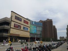 -仪征宝能环球汇
