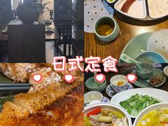 -粗茶淡饭·隐庐私厨(东亭店)