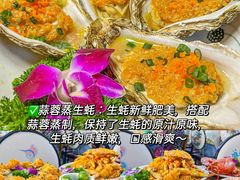 -三亚亚特兰蒂斯度假区