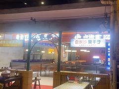 -彭耕记猪油炒小菜(吉联mall店)