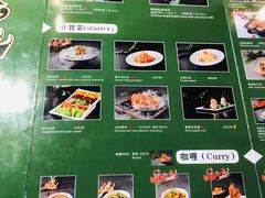 菜单-泰澜得泰国菜(大学城店)