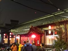 -双东酒店(东关街店)