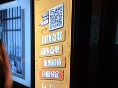 -星聚会KTV(苏州尹山湖歌林公园店)