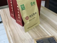 -宫品海参专卖店(静安大宁店)