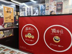 -华星冰室(湾仔店)