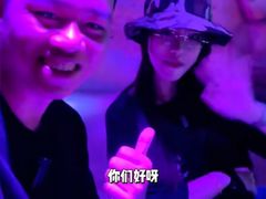 -珠海横琴国家地理探险家中心(创新方)